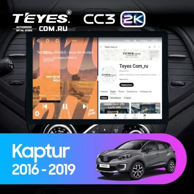 Штатная магнитола Teyes CC3 2K 4/64 Renault Kaptur (2016-2019) F1 (13")