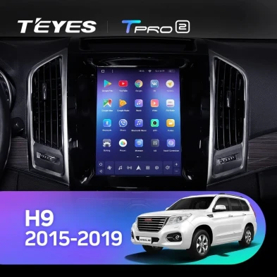 Штатная магнитола Tesla style Teyes TPRO 2 3/32 Haval H9 (2015-2019)